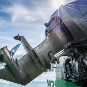 Outboard Motor