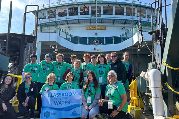 Nwm Ferry Photo