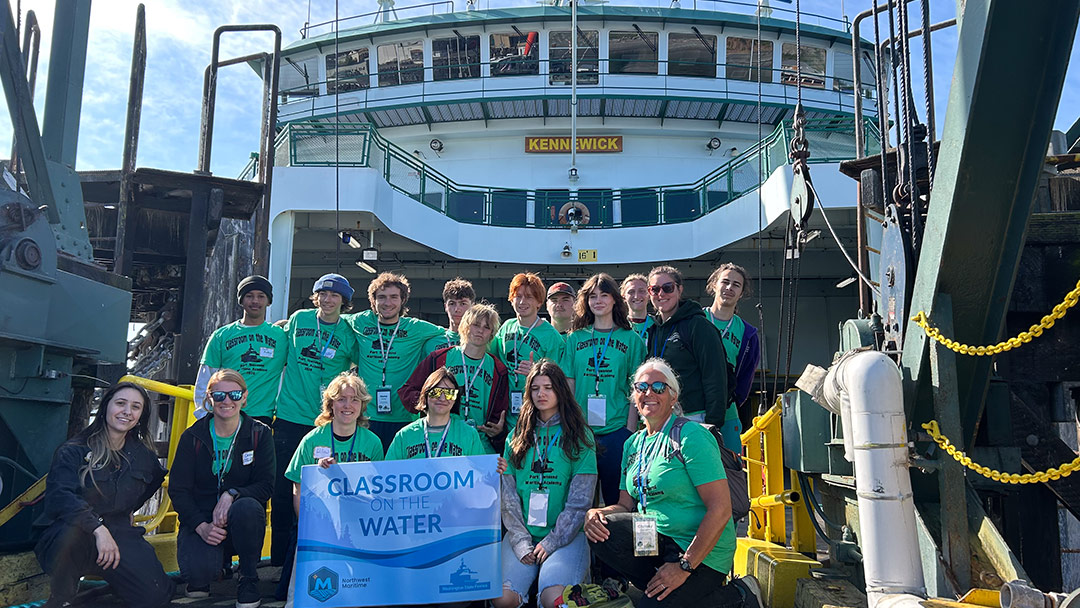 Nwm Ferry Photo